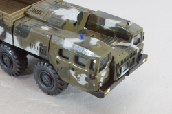Маз-7310 Ураган бортовой, камуфлированный, Элекон 1:43 чума