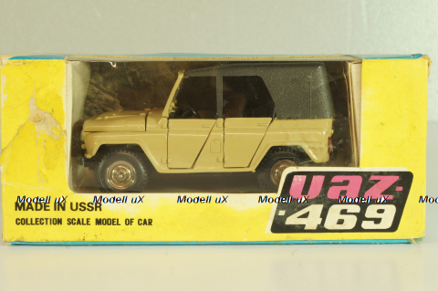 Уаз-469 А34, бежевый, 1991г., черный салон, Тантал/Радон 1:43