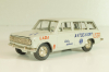 Ваз-2102 Rally Service, Ноябрь 1991г., Тантал/Радон 1:43