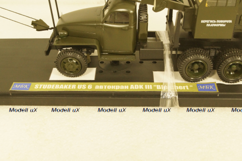 Studebaker US6 U3 6х6 Советская Армия автокран ADK III,МБК 1:43