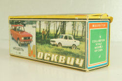 Москвич-412 А2, Медпомощь, февраль 1985г., кремовый, Тантал/Радон 1:43