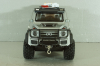 Mercedes Brabus 550 Adventure G-Class 4x4² 2017, silver, 24722S, Che Zhi 1:24