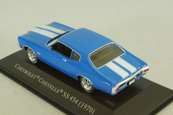 Chevrolet Chevelle SS 454 (1970), American Cars №6 Уценка!