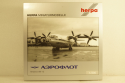АН-12 Антонов Аэрофлот СССР, Herpa 1:200