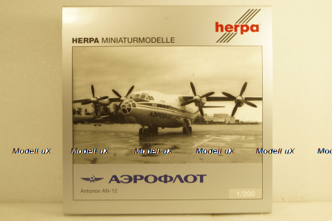 АН-12 Антонов Аэрофлот СССР, Herpa 1:200