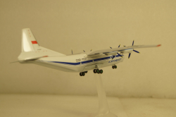 АН-12 Антонов Аэрофлот СССР, Herpa 1:200