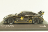 Nissan GT-R (R35) LB Silhouette JPS Black, SL4311201, Solido 1:43 Уценка!