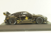 Nissan GT-R (R35) LB Silhouette JPS Black, SL4311201, Solido 1:43 Уценка!