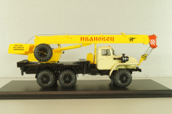 КС-3574 Ивановец, автокран на шасси Урал-4320,бежевый/желтый, SSM1350, SSM 1:43