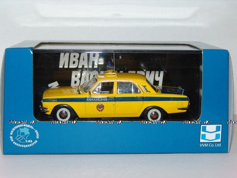 Peugeot 205 GTI blue, 421186300, Solido 1:18