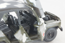 Уаз-469, камуфлированный , Агат 1:43