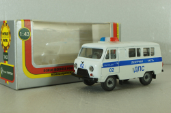 Уаз-3962, Милиция (ДПС) #2 , Агат 1:43