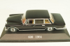 Mercedes-Benz 600 (W100) 1964, black, Altaya, MBOMS056, Mercedes-Benz Offizielle Modell Sammlung #56, 1:43 Уценка!