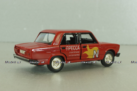 Ваз-2105, Пресса,Агат 1:43