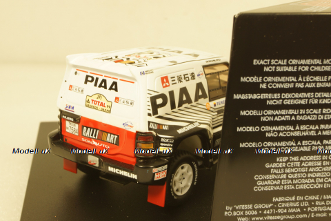 Mitsubishi Pajero Evo Rally Granada-Dakar 1999, SKM99023, Skid 1:43