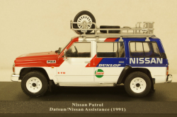Nissan Patrol Y60/Nissan Assistance 1991, Rally Assistance №41 1:43