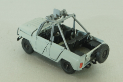 Уаз-469, Триал, белый, Агат 1:43