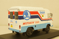 Avia A21F Assistance Skoda RallyeTeam (1985), Rally Assistance № 40 1:43