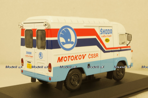 Avia A21F Assistance Skoda RallyeTeam (1985), Rally Assistance № 40 1:43