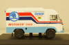 Avia A21F Assistance Skoda RallyeTeam (1985), Rally Assistance № 40 1:43