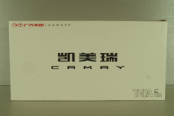 Toyota Camry (XV80) 2018 8-generation, black, Paudi 1:18