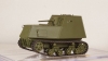 ХТЗ-16 Броне-трактор образца 1941г., АвтоБюро 1:43