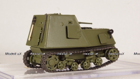 ХТЗ-16 Броне-трактор образца 1941г., АвтоБюро 1:43