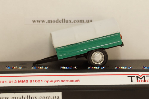 ХТЗ-16 Броне-трактор образца 1941г., АвтоБюро 1:43