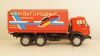 Камаз 5320 с тентом Междугородные перевозки, Арек 1:43