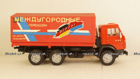 Камаз 5320 с тентом Междугородные перевозки, Арек 1:43