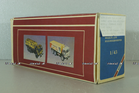 Камаз-4310, желтый камуфляж,Элекон 1:43