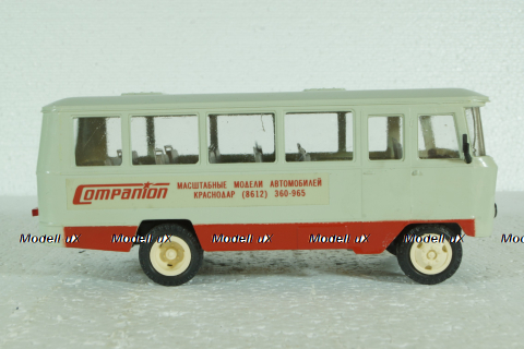 Г1А1-02 (Кубань), белый/красный, Компаньон 1:43