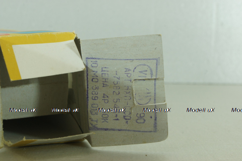 Москвич-2141, ГАИ, июнь 1990г., , Тантал/Радон 1:43