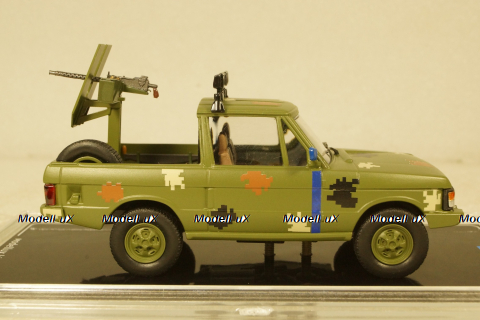 Range Rover Classic, Тероборона г. Запорожье 2022, TruckTyr 1:43