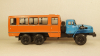 Урал 4320-1911 вахтовка, Киммерия 1:43