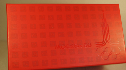 Зил-130  "Олимпиада - 80", 113017, DiP Models 1:43