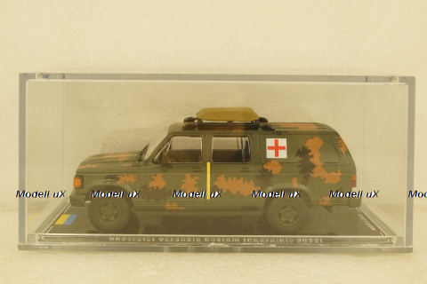 Chevrolet Veraneio, Медицинский автомобиль, г. Чернигов 2022, TruckTyr 1:43