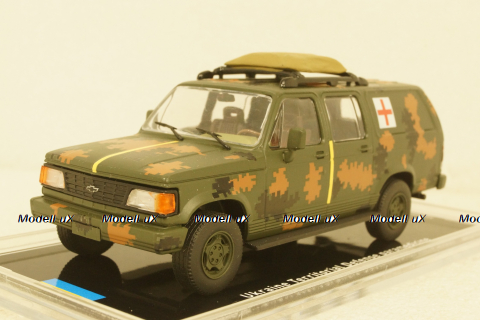 Chevrolet Veraneio, Медицинский автомобиль, г. Чернигов 2022, TruckTyr 1:43