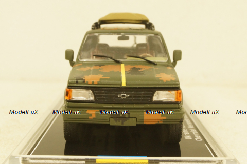 Chevrolet Veraneio, Медицинский автомобиль, г. Чернигов 2022, TruckTyr 1:43