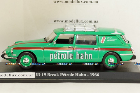 Зил-130 АПА-35/30, TruckTyr 1:43