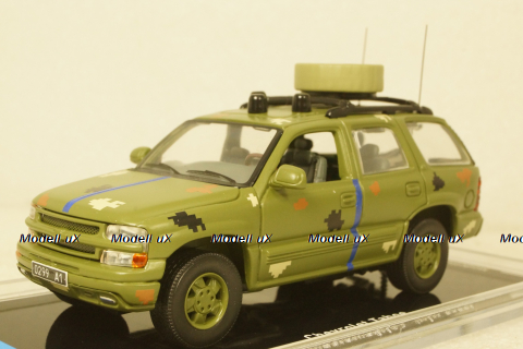 Chevrolet Tahoe "Укрчастотнагляд", TruckTyr 1:43