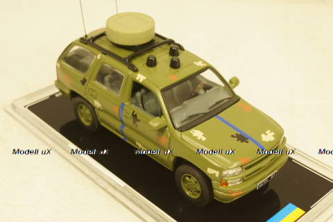 Chevrolet Tahoe "Укрчастотнагляд", TruckTyr 1:43