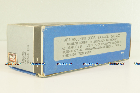 Ваз-2105 А39, красный, август 86г., Тантал/Радон 1:43