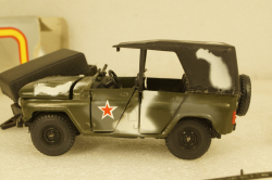 Уаз-469 с прицепом, чумной, Агат 1:43