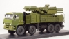 КАМАЗ-6560 ЗРПК 96К6 (Панцирь-С1), SSM1385, SSM 1:43
