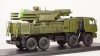КАМАЗ-6560 ЗРПК 96К6 (Панцирь-С1), SSM1385, SSM 1:43