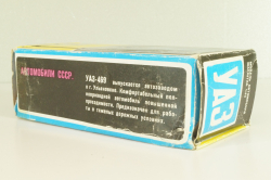 Уаз-469 4х4, А34, хаки, Тантал/Радон 1:43