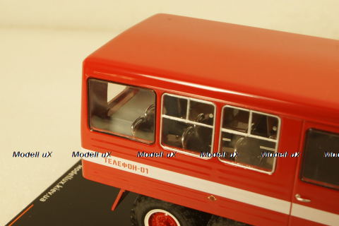 Зил-157К пожарный автобус 32102, TruckTyr 1:43