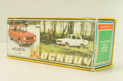 Москвич-412 А8, Милиция, ГАИ,  апрель 82г., Тантал/Радон 1:43