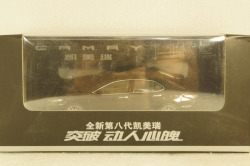 Toyota Camry 2018 8-generation, Black, Paudi 1:43